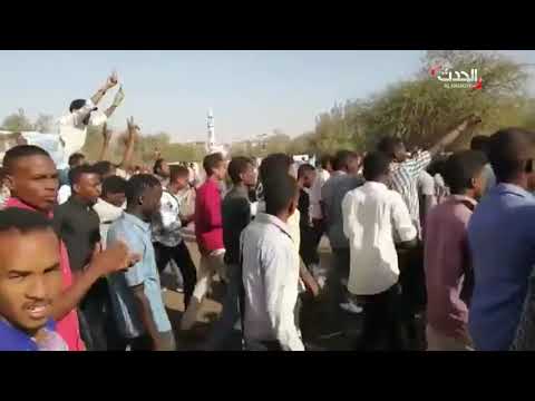 تظاهرة في جامعة القضارف بالسودان مع اليوم الأول للدراسة بعد إغلاقها في ديسمبر الماضي