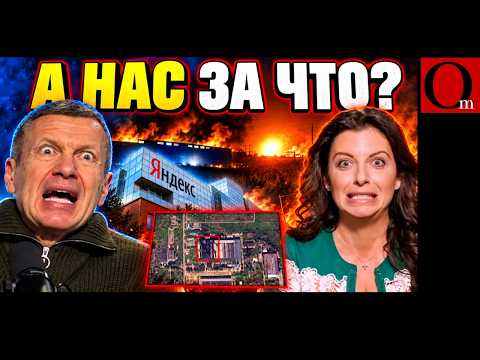 Yandex’s Last October. Ukraine Sends Russia Back to the Digital Stone Age