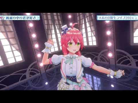 【ホロライブ３Dライブ切り抜き】0期生シャッフルメドレー【ときのそら/ロボ子/さくらみこ/星街すいせい/AZKi】