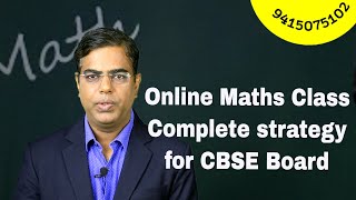 Class   11,12  Online Maths Classes /Complete strategy for CBSE   Board Term One Exam 21-22