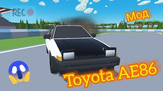 Купил и востановил Toyota AE86 в игре Ретро гараж (мод на новый автомобиль для игры Ретро гараж) 52#