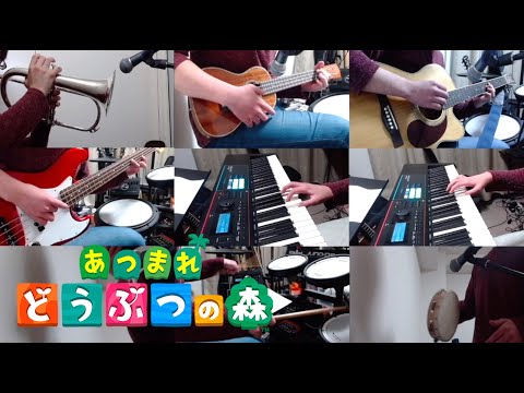 Animal Crossing: New Horizons Theme Cover (All Instruments)