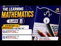 Class 8 Math | Ex 1.4 Q2 & Q3 | Rounding Up Decimal & Whole Numbers | Afaq Sun Series