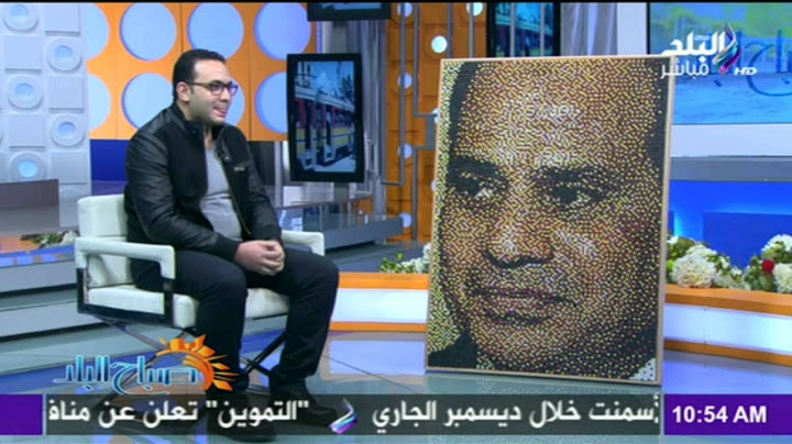 فنان يرسم صورة للرئيس السيسي بطريقة جديدة وغريبة ليهديها للرئيس