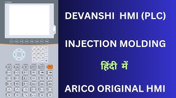 DEVANSHI PLC ( HMI ) DETAILED VIDEO