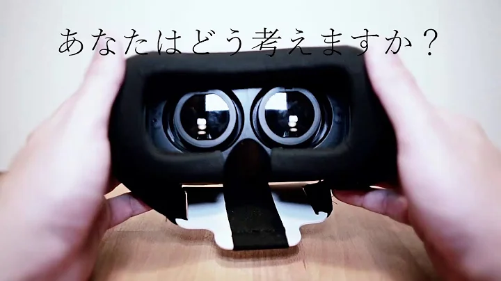 科學技術で実現する死者との再會（4班_折登いずみ・西條未來）CoSTEP映像表現演習 - 天天要聞