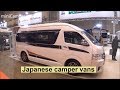 camper vans JAPAN 2018