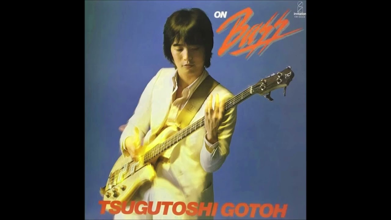 後藤次利 (TSUGUTOSHI GOTOH) - Choppers Boogie (1978) - YouTube