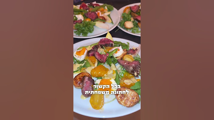 התופעה של המגזר החרדי שקוראים לה ״יקי רייסנר״
