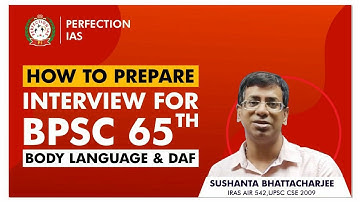 65TH BPSC INTERVIEW || HOW TO PREPARE || BPSC 65 INTERVIEW || 65TH INTERVIEW