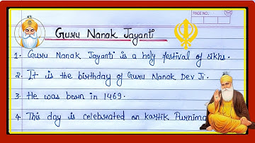10 Lines Essay On Guru Nanak Dev Ji In English l Essay On Guru Nanak Dev Ji l Guru Nanak Jayanti 