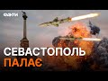 🔥 ПОТУЖНІ ВИБУХИ в КРИМУ 4 січня 2024: деталі АТАКИ ЗАСЕКРЕЧЕНІ? | Коментар ГУР