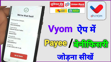 How to Add Beneficiary in Vyom app | Vyom app register beneficiary
