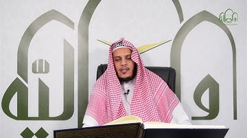 تلاوة القارئ ممدوح السواط سورة النساء (من الآية 100 إلى الآية 103)