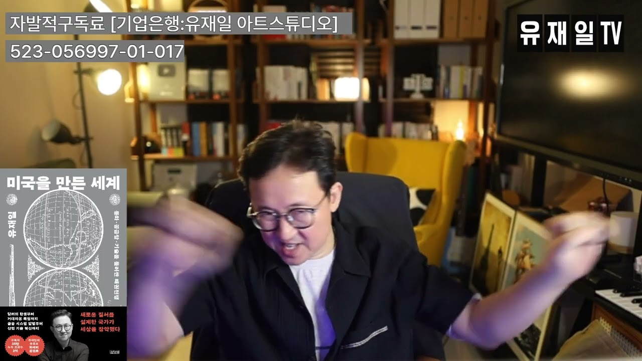 이재명이 유시민이  긁는 걸 못 참네. 멕시코까지가서 참.  촉새와 찢새의 빈정 싸움.