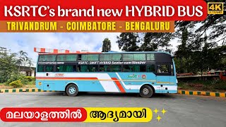 Trivandrum to Bangalore full journey in KSRTC SWIFT Non Ac Sleeper HYBRID BUS | 4K screenshot 5