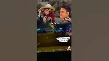 سلام واراعيه Aseelaliabubaker تراث اليمن حارثيات 