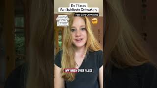 Fase 2 Spirituele Ontwaking