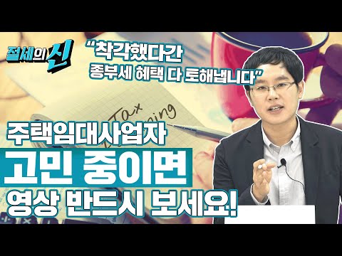 법인대출