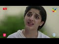 Qissa Meherbano Ka Episode 13 | Eng Sub | Presented by ITEL Mobile, White Rose & Sensodyne | HUM TV Mp3 Song