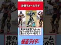 友情フォームです