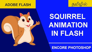 Squirrel animation in flash #Encorephotoshop