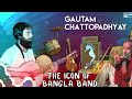 Tribute To Gautam Chattopadhyay | Mohiner Ghoraguli | Bangla Band | Iconic | Bengali Song Mp3 Song