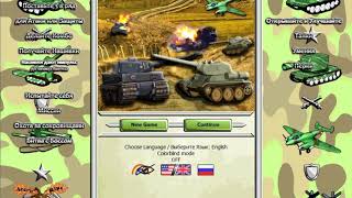 Puzzle Tanks promo. screenshot 3