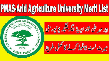 PMAS Arid Agriculture University Rawalpindi Result 2022 | BPS 17