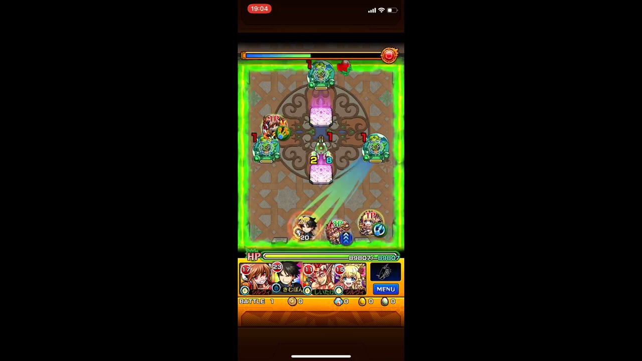 モンスト 覇者の塔33階 華麗なる一筆書き Youtube