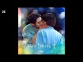 조째즈 그리워 혼자 하는 말 그리워 혼자 하는 말 From 마지막 썸머 OST