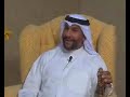 مقابلة خالد الناجم 2006