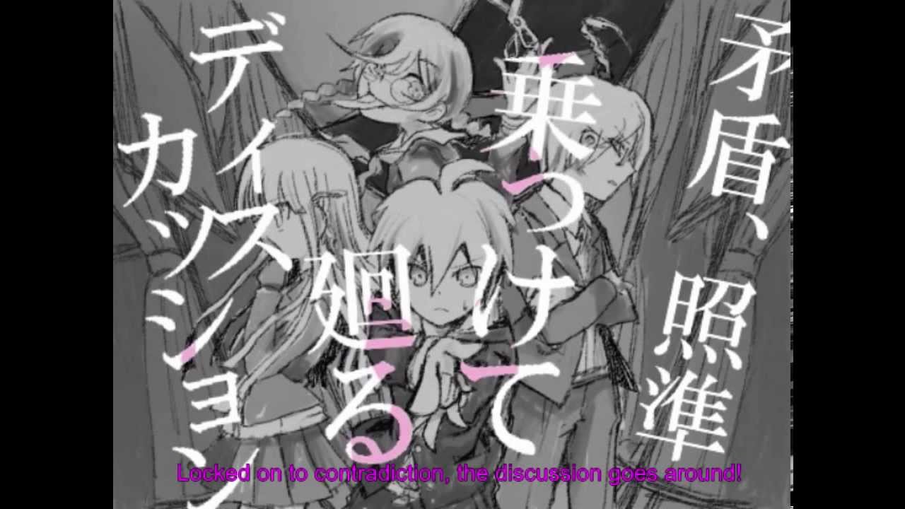 Dangan Ronpa - Despair and High School Students(Subbed)