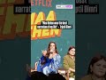 Triptii Dimri Calls Maa Behen Narration The BEST Of Her Life! #trending #shortsviral
