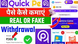 ?2023 BEST SELF EARNING APP | EARN DAILY FREE PAYTM CASH WITHOUT INVESTMENT | TECHRAJ