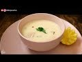 شربة الدجاج على الطريقة التركية | Tavuk Suyu Çorbası | Turkish Chicken Soup