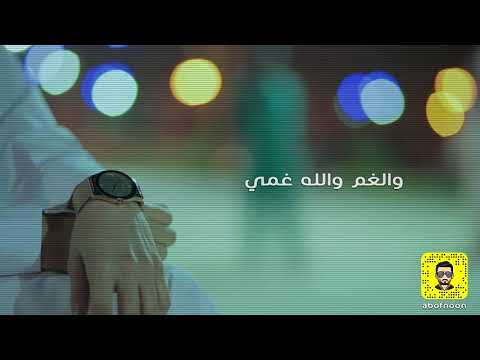 اللي هوى له خل