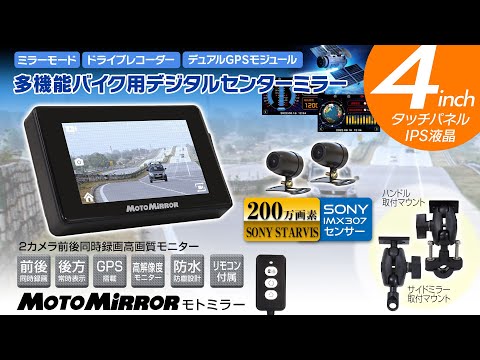 時速36km ドライビングフォース　サイン入り 新世紀GPXサイバーフォーミュラ マシンデザイン 河森正治 直筆