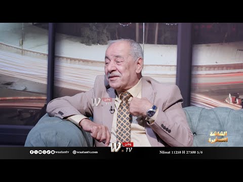 جبار صدام كان شقي بشبابه شنو قصة عركته مع البعثية ب الطلقات