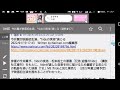 Hideの映画で今井翼が脱◯自◯シーンを熱演する事情