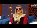 شاهد طريف جدا الفنانة نعيمة الدزيرية تقلد صوت الفنان المرحوم الباجي 