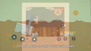 Cool Things To Find Parody Of Dumb Ways To Die Rus Sub