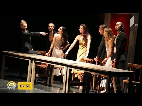 #ახალიდღე „სინქრონულობის გზაჯვარედინზე“ - ქეროლინ კარლსონი და მისი ქორეოგრაფიული დასი თბილისში