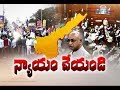 Galla Jayadev Power Filled Speech Over SCS Promise in Lok Sabha