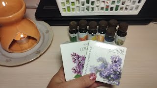картинка: Аромамасла ( часть 2)