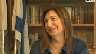 How Will The Israeli Government Respond To The Iranian Governments Missile Attack?