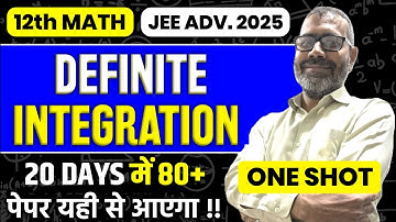 DEFINITE INTEGRATION || COMPLETE CONCEPT || JEE ADVANCE 2025 || CORE INSTITUTE ||