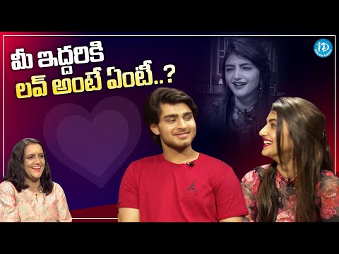 Roshan And Sreeleela About Love | Roshan And Sreeleela Latest Interview | iDream Media - IDREAMMOVIES