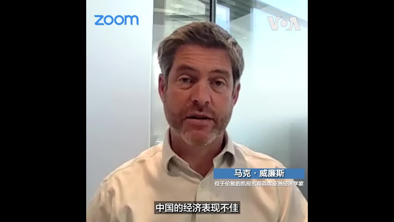 一口气了解全球经济形势