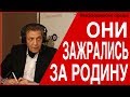 Невзоровские среды на радио «Эхо Москвы» . Эфир от 19.06.2019